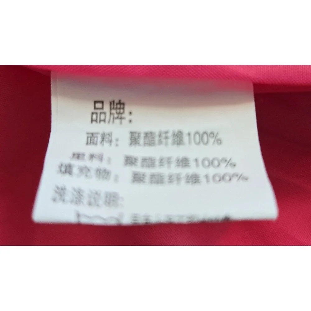 Girls Hooded Puffer Jacket Size M. Has an‎  animal design on the back